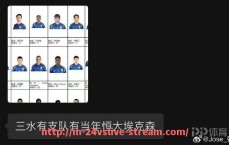 24VS体育直播-意甲球队在欧战抽签时签署的合同内容包括哪些?(意甲进欧冠规则)