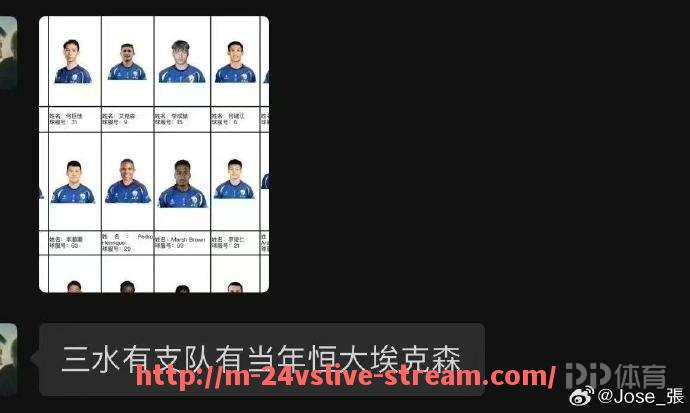 24VS体育直播-意甲球队在欧战抽签时签署的合同内容包括哪些？（意甲进欧冠规则）