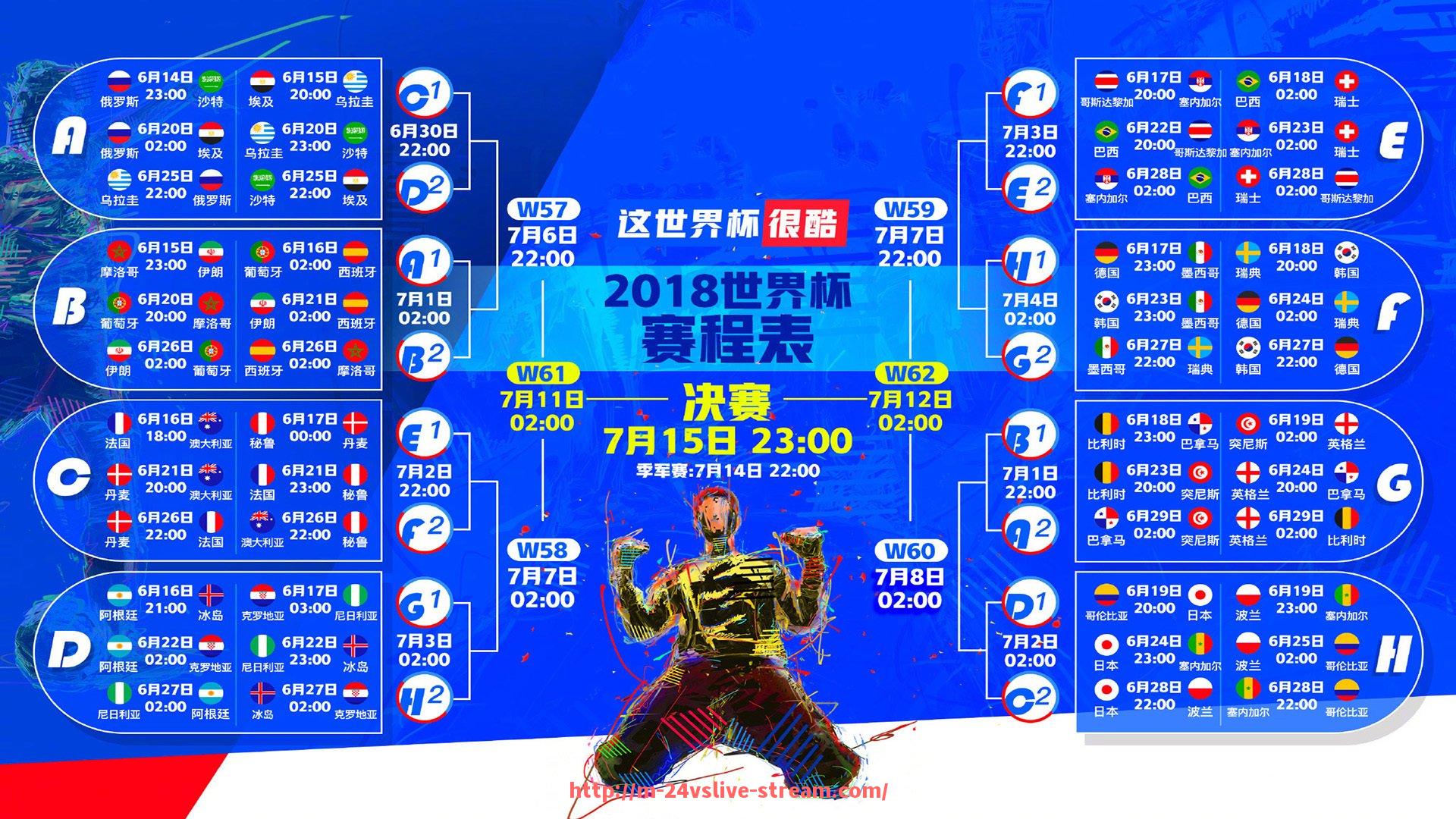 24VS体育直播-火箭队近期比赛录像大全及精彩瞬间回顾